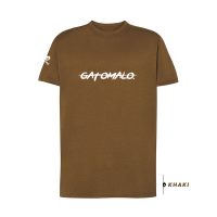 urban-chico-KHAKI