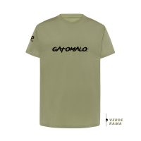 urban-chico-VERDE-RAMA