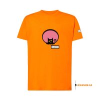 friday-cat-chico-NARANJA