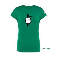 elultimopio-chica-VERDE