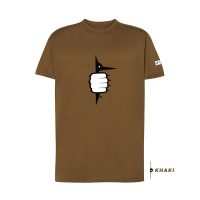 elultimopio-chico-KHAKI