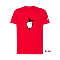 elultimopio-chico-ROJO