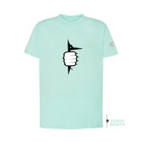 elultimopio-chico-VERDE-MENTA
