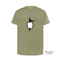 elultimopio-chico-VERDE-RAMA